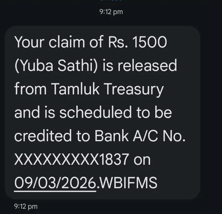 Banglar Yuva Sathi Scheme ₹1500 SMS