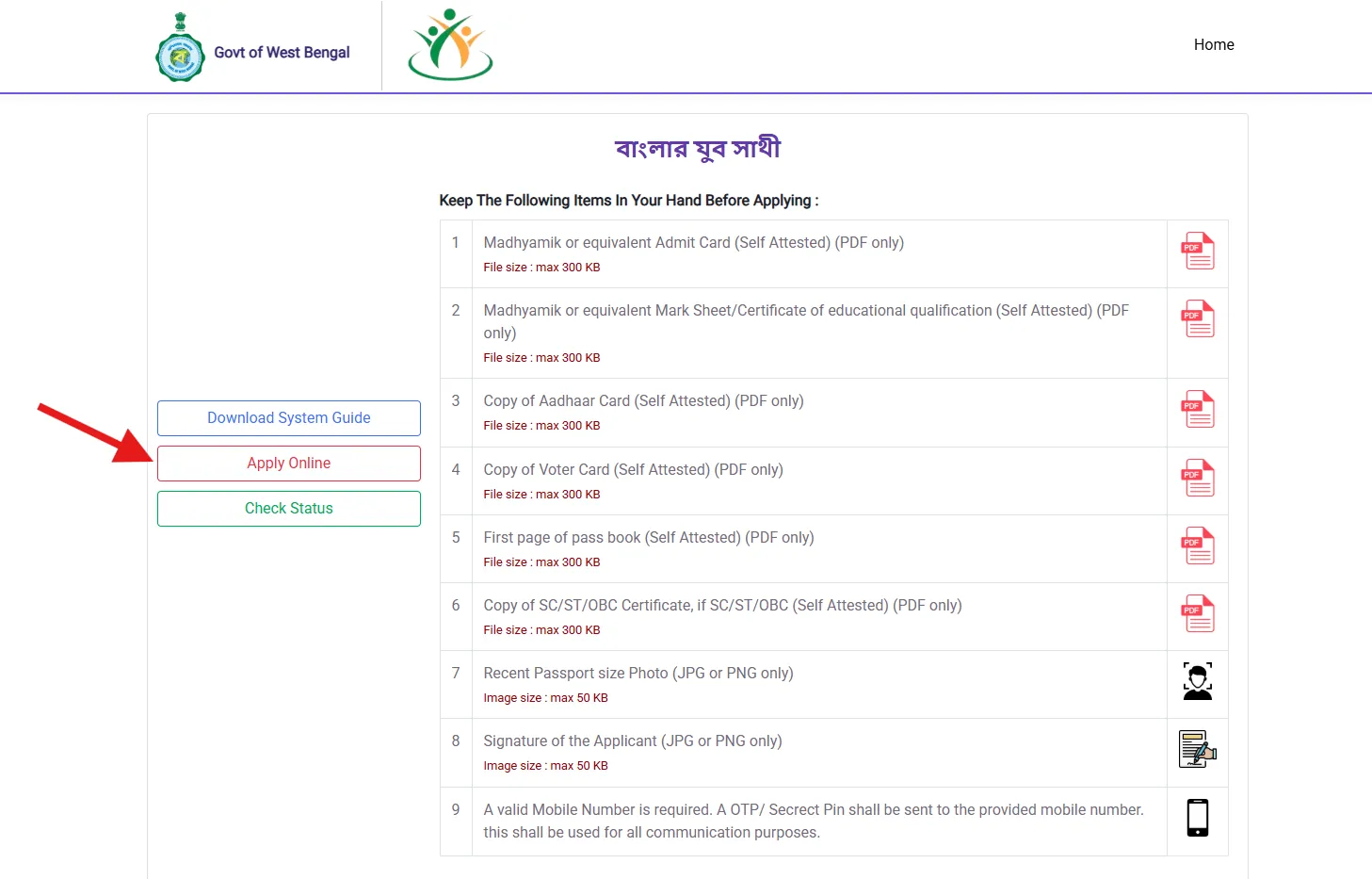 Banglar Yuva Sathi Apply Online 2026
